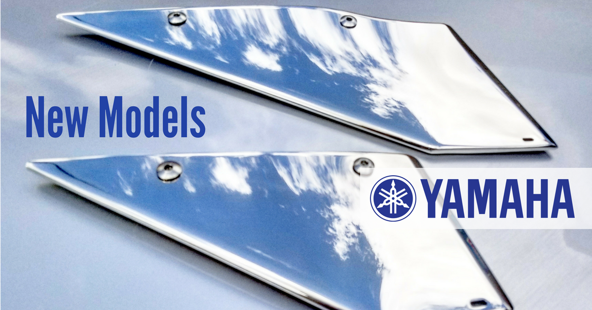 SkegShield Expands Yamaha Outboard Models | Gator Guards