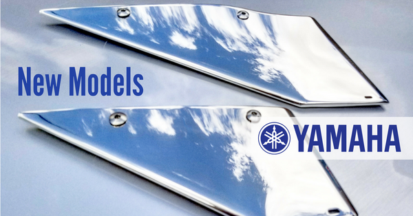 SkegShield Expands Yamaha Outboard Models